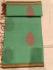 SAREES NEGAMAM WITH BLOUSE